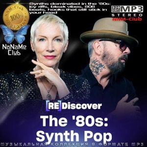 VA - REDISCOVER THE '80s: Synth Pop