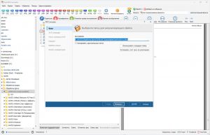 Coolutils Total PDF Converter 6.5.0.161 Portable by 7997 [Multi/Ru]