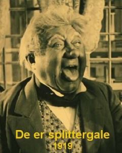 ��� �����������