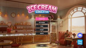 Ice Cream Simulator