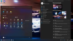 Windows 11 24h2 (2in1) (build 26100.8655) Enterprise LTSC 2024 by Izual Soft Soft [v2026.06.11 [Ru/En]