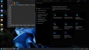 Windows 11 24h2 (2in1) (build 26100.8655) Enterprise LTSC 2024 by Izual Soft Soft [v2026.06.11 [Ru/En]
