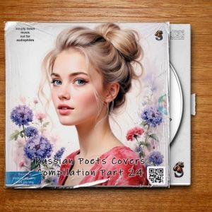 AI - Russian Poets Covers Compilation Part 24