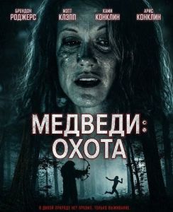 �������: �����