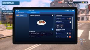 Kebab Chefs! - Restaurant Simulator [v 1.0 + DLC]