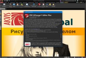 PDF-XChange PRO 11.0.1.0 Rapack by 7997 [Multi/Ru]