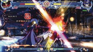 Blazblue Calamity Trigger