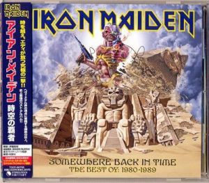 Iron Maiden - Somewhere Back In Time - The Best Of: 1980-1989 [Japanese Edition]