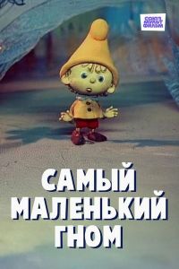����� ��������� ����