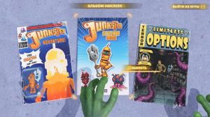 Junkster
