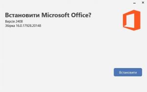Microsoft Office Professional LTSC 2024 16.0.17928.20148 Repack by Adm777Service [Multi/Ukr]
