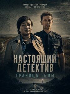 ��������� ��������: ������� ����