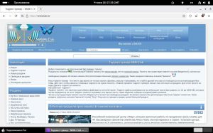 Tails 7.8.1 [amd64] 1xDVD
