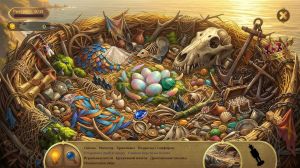Myth Finders 3