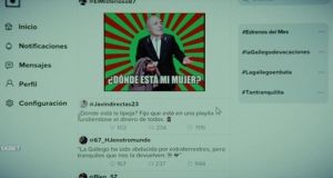������ �������