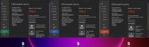 Microsoft Office Professional LTSC 2019 16.0.14026.20302 Repack by Adm777Service