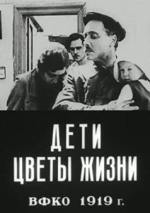 ���� - ����� �����