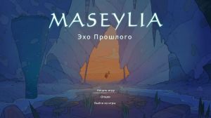 Maseylia: Echoes of the Past