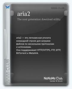 aria2 1.37.0.fix.2026.05 by AIexandro [En]