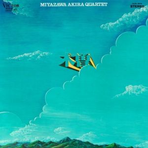 Miyazawa Akira Quartet - Kiso