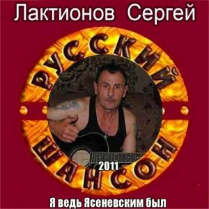 ������ ��������� - � ���� ���������� ���