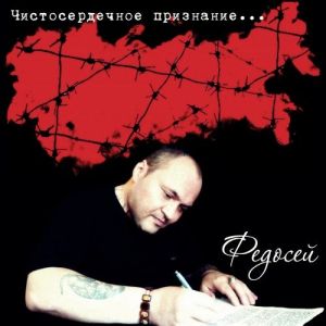 ������� - �����������