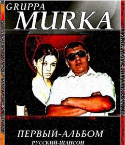 �uR�� - ������ ������