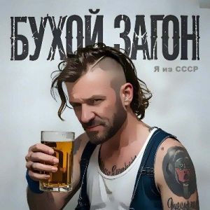 � �� ���� - ����� �����