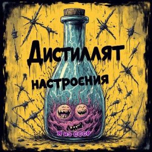 � �� ���� - ��������� ����������