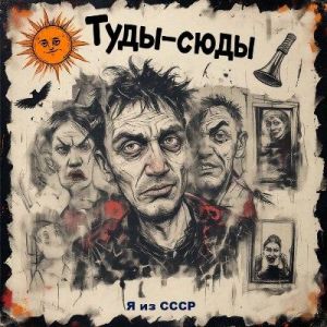 � �� ���� - ����-����