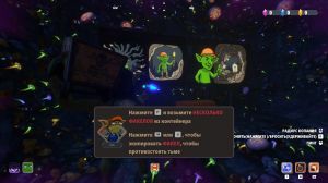Goblin Company