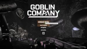 Goblin Company
