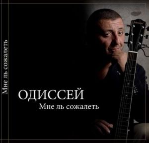 ������� - ��� �� ��������