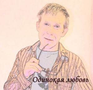 ������ �������� - �������� ������