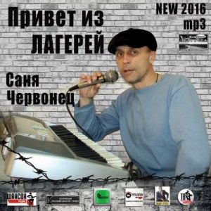���� �������� - ������ �� �������