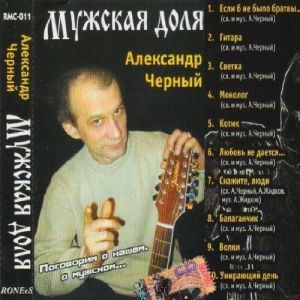 ��������� ׸���� - ������� ����