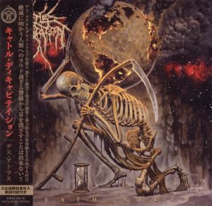 Cattle Decapitation - Death Atlas