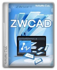 ZWCAD 2026 SP1 Professional [En]