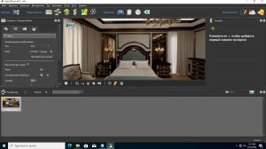 Pano2VR Pro 8.0.2 [Multi/Ru]