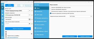 MyPublicWiFi 31.3 [Multi/Ru]