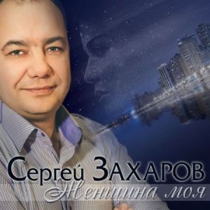 ������ ������� - ������� ���