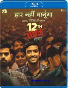 12-� �������