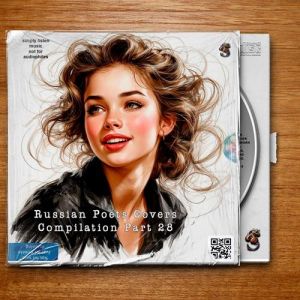AI - Russian Poets Covers Compilation Part 28