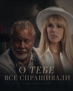 � ���� ��� ����������