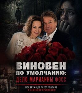 ������� �� ���������: ���� �������� ����