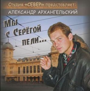 ��������� ������������� - �� � ������ ����...
