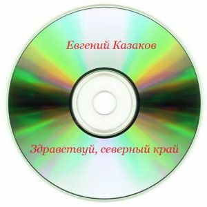 ������� ������� - ����������, �������� ����