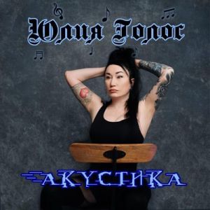 ���� ����� - ��������