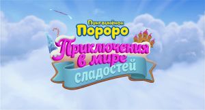 ����������� ������: ����������� � ���� ���������