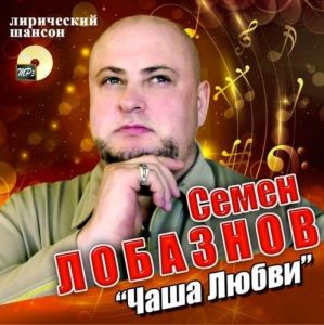 ���� �������� - ���� �����